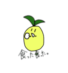 めがねとにわとり（個別スタンプ：24）
