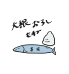 ゆるい感じ（個別スタンプ：5）