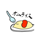 ゆるい感じ（個別スタンプ：10）