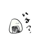 ゆるい感じ（個別スタンプ：12）