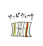 ゆるい感じ（個別スタンプ：16）