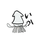 ゆるい感じ（個別スタンプ：35）