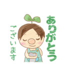ヘアーフォルム 15周年スタンプ（個別スタンプ：1）