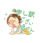 ヘアーフォルム 15周年スタンプ（個別スタンプ：2）
