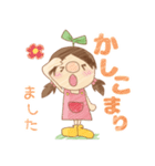 ヘアーフォルム 15周年スタンプ（個別スタンプ：3）