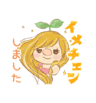 ヘアーフォルム 15周年スタンプ（個別スタンプ：6）