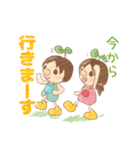 ヘアーフォルム 15周年スタンプ（個別スタンプ：7）
