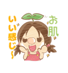 ヘアーフォルム 15周年スタンプ（個別スタンプ：8）