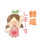 ヘアーフォルム 15周年スタンプ（個別スタンプ：12）