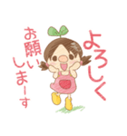 ヘアーフォルム 15周年スタンプ（個別スタンプ：13）
