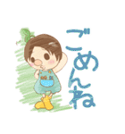 ヘアーフォルム 15周年スタンプ（個別スタンプ：15）