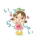 ヘアーフォルム 15周年スタンプ（個別スタンプ：18）