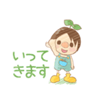 ヘアーフォルム 15周年スタンプ（個別スタンプ：19）