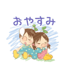 ヘアーフォルム 15周年スタンプ（個別スタンプ：20）