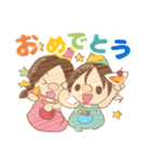 ヘアーフォルム 15周年スタンプ（個別スタンプ：21）