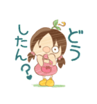 ヘアーフォルム 15周年スタンプ（個別スタンプ：23）
