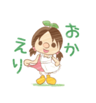 ヘアーフォルム 15周年スタンプ（個別スタンプ：24）