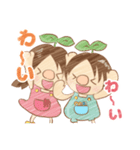ヘアーフォルム 15周年スタンプ（個別スタンプ：26）
