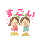 ヘアーフォルム 15周年スタンプ（個別スタンプ：28）