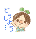 ヘアーフォルム 15周年スタンプ（個別スタンプ：32）