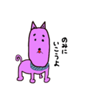 外食したいピンク犬（個別スタンプ：2）