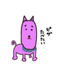外食したいピンク犬（個別スタンプ：6）
