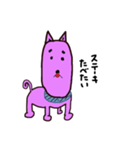 外食したいピンク犬（個別スタンプ：7）