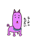 外食したいピンク犬（個別スタンプ：8）