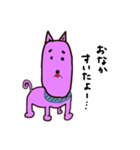 外食したいピンク犬（個別スタンプ：10）