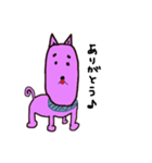 外食したいピンク犬（個別スタンプ：13）