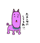 外食したいピンク犬（個別スタンプ：14）