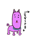 外食したいピンク犬（個別スタンプ：15）