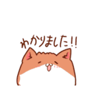 ゆる～はむ（個別スタンプ：5）