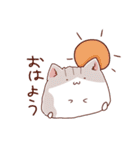 ゆる～はむ（個別スタンプ：9）