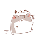 ゆる～はむ（個別スタンプ：12）