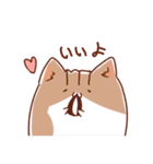 ゆる～はむ（個別スタンプ：13）