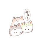 ゆる～はむ（個別スタンプ：14）