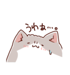 ゆる～はむ（個別スタンプ：16）