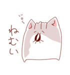 ゆる～はむ（個別スタンプ：18）