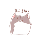 ゆる～はむ（個別スタンプ：19）
