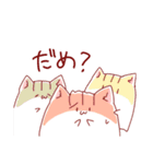 ゆる～はむ（個別スタンプ：21）