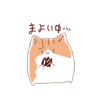 ゆる～はむ（個別スタンプ：25）