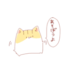 ゆる～はむ（個別スタンプ：29）