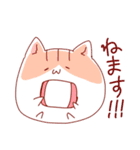 ゆる～はむ（個別スタンプ：31）