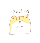 ゆる～はむ（個別スタンプ：35）