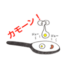 目玉泣き（個別スタンプ：2）