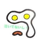 目玉泣き（個別スタンプ：5）