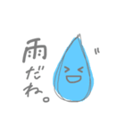 s'stanp（個別スタンプ：4）