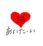 s'stanp（個別スタンプ：7）