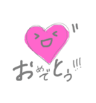 s'stanp（個別スタンプ：8）
